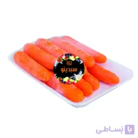 هویج سبدینو 1 کیلوگرم
