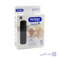 پوشینه شرتی قابل شست و شو هلپر