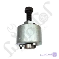 فولی کش سر میل لنگ ef7