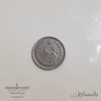 سکه ۱ ریال ۱۳۵۴ محمد رضا شاه
