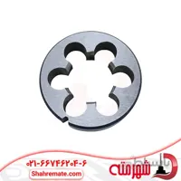 حدیده دستی سایز 30 میلی متر