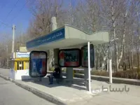 نقد و تحليل ايستگاه اتوبوس