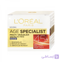 کرم شب ضد چروک لورال – مناسب بالای +45 سال | Loreal