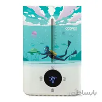 بخور سرد کوپکس مدل S6560