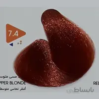 رنگ مو ویتامول (Vitamol) بلوند مسی متوسط (شماره 7/4 مسی) حجم 120 میل