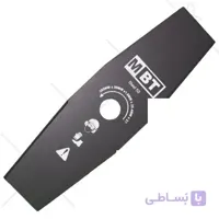 تيغه علف زن دولبه معمولی MBT