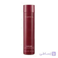 شامپو کالر کر کتریل 300ml ا Color Care COTRIL shampoo 300ml
