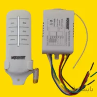 ریموت چهار کانال پلاستیکی کاربیست