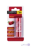 Gabrini بالم لب – توت فرنگی مراقبت از لب