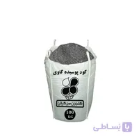 کود پوسیده گاوی فله 100 کیلویی