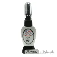 لاک خشگیر اتومبیل رنگ سفید کد W21 - مزدا BSi-343