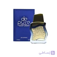 ادکلن مای پرفیوم د پور de pure مردانه 100 میل