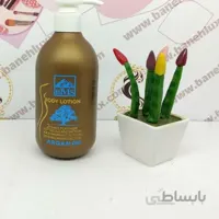 لوسیون بدن بی ام اس در 6 مدل 300 میل BMS Body Lotion