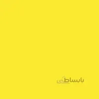 خودکار اشنایدر Slider Edge XB زرد -2301