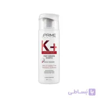 شامپو فاقد سولفات موهای کراتینه شده +K پریم 250 میل ا PRIME Post Keratine Shampoo K+ 250ml
