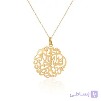 آویز طلا زنانه طرح بسم الله الرحمن الرحیم کد LP605