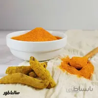 زردچوبه قلم
