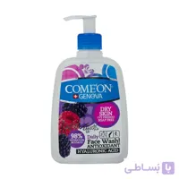 ژل شستشوی صورت کامان مخصوص پوست های خشک حجم 500 میل ا Comeon Face Wash For Dry Skin 500 ml کد 567252