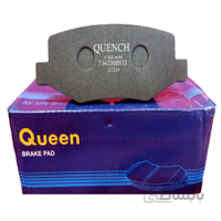 لنت ترمز عقب Queen بی وای دی (S-6)