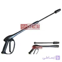 لانس کارواش خانگی فلزی طرح ایتالیا