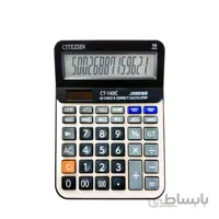 ماشین حساب سیتژن مدل CT-140C
