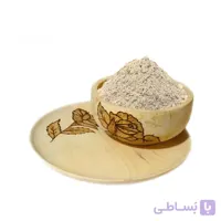پوره ارمنی 100 گرم