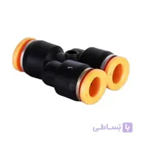 سه راهی 8 (Y) پنوماتیک