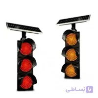 چراغ راهنمایی LED خورشیدی مدل سولار 3 خانه