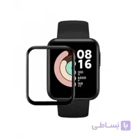 محافظ صفحه نمایش ساعت هوشمند Mi Watch Lite مدل 9D PMMA ا 9D PMMA Full-screen Curved Tempered Film For Mi Watch Lite