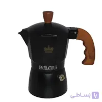 قهوه جوش و اسپرسو ساز دستی امپراتور مدل 2کاپ