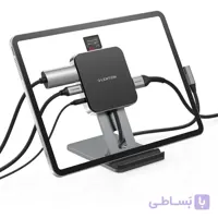 استند+هاب 7 پورت LENTION USB-C مدل D42