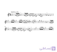 نت ویالون موسیقی متن سریال ایزل