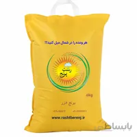 برنج خزر درجه یک – 5 کیلوگرم