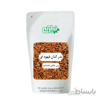 بذر کتان قهوه ای 1000 گرم