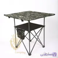 میز تاشو توریست 80در80 چریکی کامپیوتری