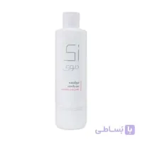 نرم کننده مو رنگ شده 250 میل زی موی ا Zi Moi Colored Hair Conditioner 250ml