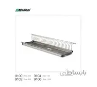 آبچکان یک طبقه استنلس استیل سایز 10