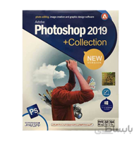 Adobe Photoshop +Collection 2019 نوین پندار