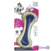 اسباب بازی دندانی سگ برند ام پتس مدل استخوان ا M-Pets Chewbo Dog Toy