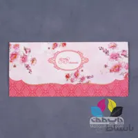 کارت عروسی کد 775