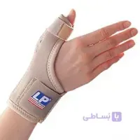شست بند آتل دار ۷۶۳ LP