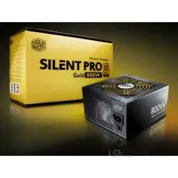 Cooler Master Silent Pro Gold 800W PSU ا Cooler Master Silent Pro Gold 800W PSU