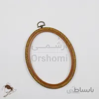 کارگاه ژله ای گلدوزی و نیدل پانچ بیضی طرح چوب 16cm