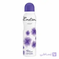 اسپری ضد تعریق ایموشن مدل Violet