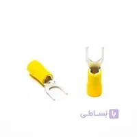 سرسیم دوشاخ SV 5.5 – 6 بسته 100 تایی