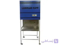 هود میکروبی ( لامینار فلو )