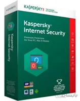 آنتی ویروس Kaspersky Internet Security (2016-2019) KEY 1PC/1year ا Kaspersky Internet Security (2016-2019) KEY 1PC/1year
