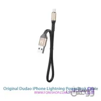 کابل شارژ پاوربانک لایتنینگ اصلی برند دودا Dudao