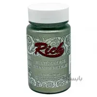 رنگ فوق متالیک 2504