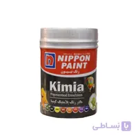 مادر رنگ مشکی پلاستیک کیمیا کد 990 حجم 1 کیلوگرم نیپون ا Nippon Kimia Black Pigmented Paint Weight 1KG, Code 990